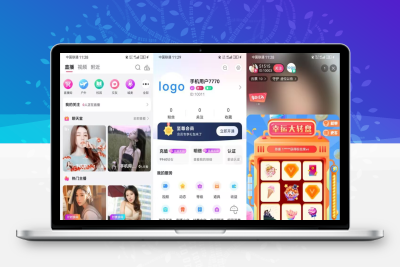 价值2w多直播带商城源码搭建教程 具体自测