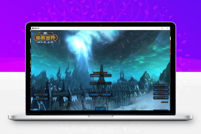 【魔兽335永恒之井】典藏怀旧端游+WIN学习手工端+PC客户端+网页注册+GM指令教程+语音视频教程