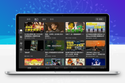 BBLL v1.5.0 B站第三方软件