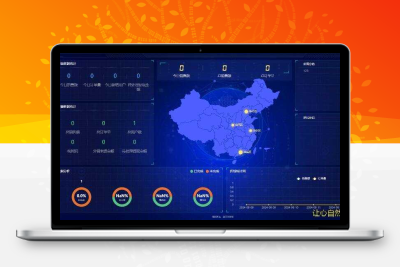 修复漏洞最新付费进群V4 具体自测