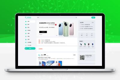 对信开源圈子系统全开源源码_多端支持_免费商用