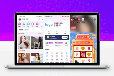 全面解锁价值超2W直播+商城源码+app+搭建秘籍，实战教程