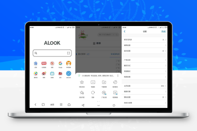 安卓Alook浏览器v9.5.0无广告