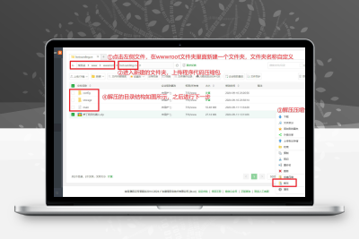 笋丁网页自动回复机器人V3.0.0免授权版源码