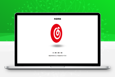 三维立体旋转图片单页HTML源码