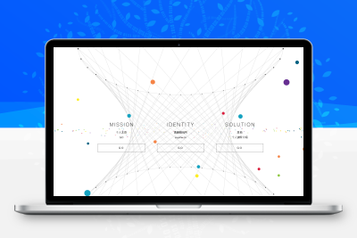 一款简约好看的引导页HTML源码