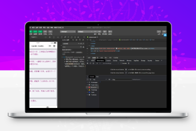 微信流量主小程序源码 幽默朋友圈文案 毒鸡汤 彩虹屁生成器
