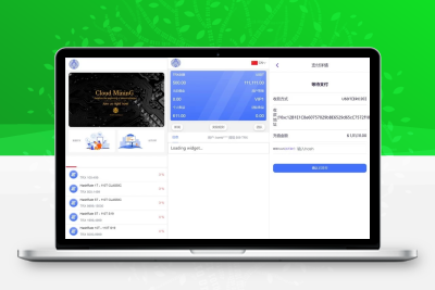 TRX虚拟币矿机源码/区块链矿机交易系统源码/支持 4国语言+usdt充值+搭建视频教程