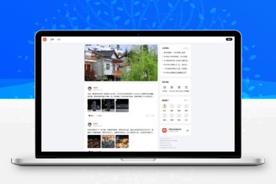 简约大气的模板 仿小米的Disucz模板 代码简洁无压力