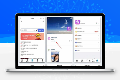 即时通讯im官方群交友软件完善收藏笔记客服聊天安卓+ios聊天APP源码