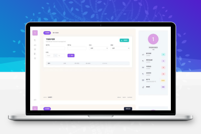 聚合支付系统官方个人免签系统三方支付系统稳定安全高并发