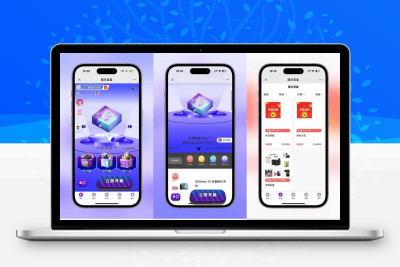 紫色新ui数码盲盒，全开源无加密+搭建教程