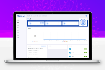 全新三网话费余额查询API系统源码 Thinkphp全开源 附教程