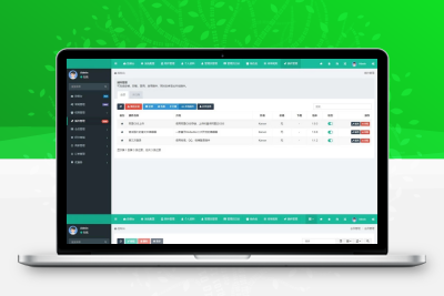 价值上千的微信分账系统供应链分润微信支付