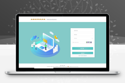 房屋租赁系统源码 SpringBoot + Vue 实现全功能解析