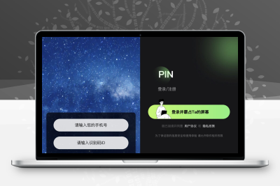 原生APP获取通讯录源码/相册视频+通讯录+短信+地理位置/前后端全开源