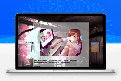 人工智能聊天机器人(全站源码和教程) v3.0