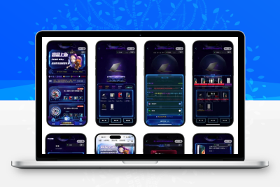 潮玩炫酷ui盲盒商城源码 uniapp小程序