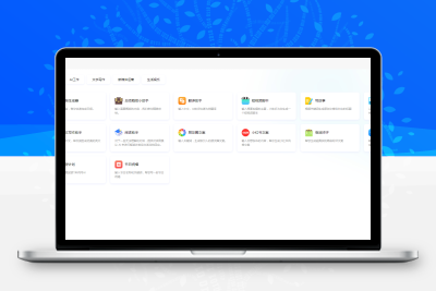码多多ChatAI智能聊天系统-PHP源码版V2.5.0