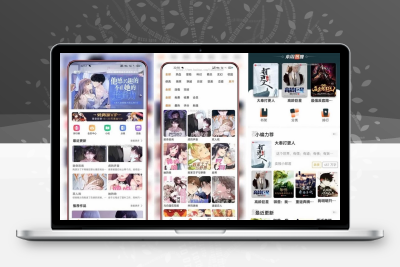 全新uniapp小说漫画APP小说源码/会员阅读/月票功能