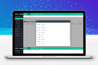 CRM客户关系管理系统源码手机版crm