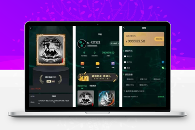 NFT数字交易艺术数字藏品系统+源宇宙区块链nft