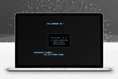 开源一款waf防火墙拦截界面