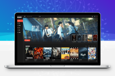 苹果CMS首涂第30套可装修DIY主题模板 已免授权版