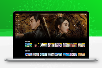 MXTU MAX仿毒舌自适应主题源码 | 苹果CMSv10模板去授权版