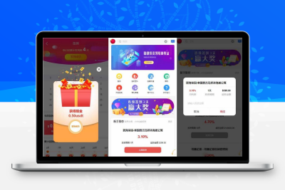 八国语言基金海外项目投资金融源码 多语言项目投资平台