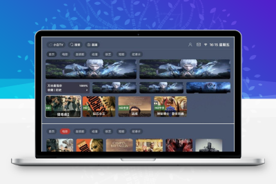 绿豆BOX UI8版：反编译版六个全新UI+最新后台直播管理源码