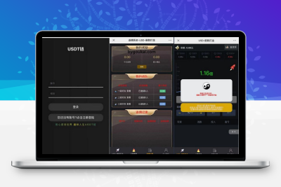 最新二开H5爆点免公众号网页注册版全套源码+详细搭建教程