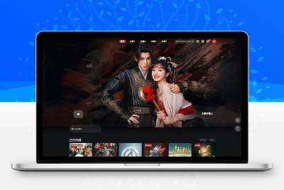 苹果CMS模版 – 仿爱电影模板_无后台版本