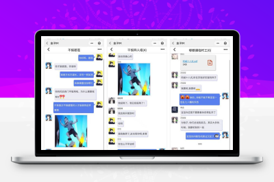 可商用的盒子IM开源仿微信聊天程序源码