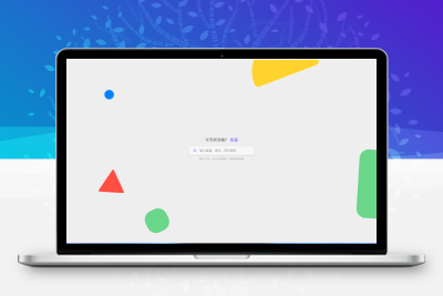 Re Music系统源码 免授权版