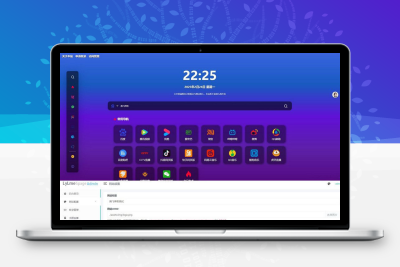 六零导航 优质精品资源导航源码