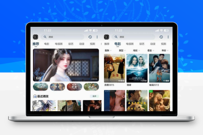 SKAPP SK影视反编译详细教程+源码
