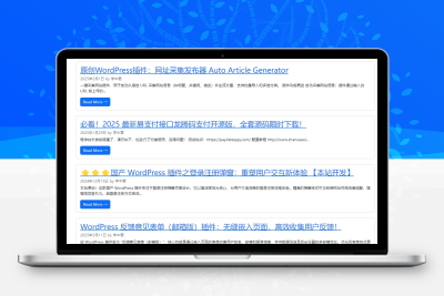 ONEAI – 使用 Bootstrap 的简单 WordPress 主题
