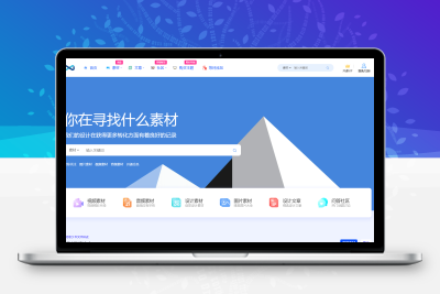 pixel主题开心版 WordPress主题